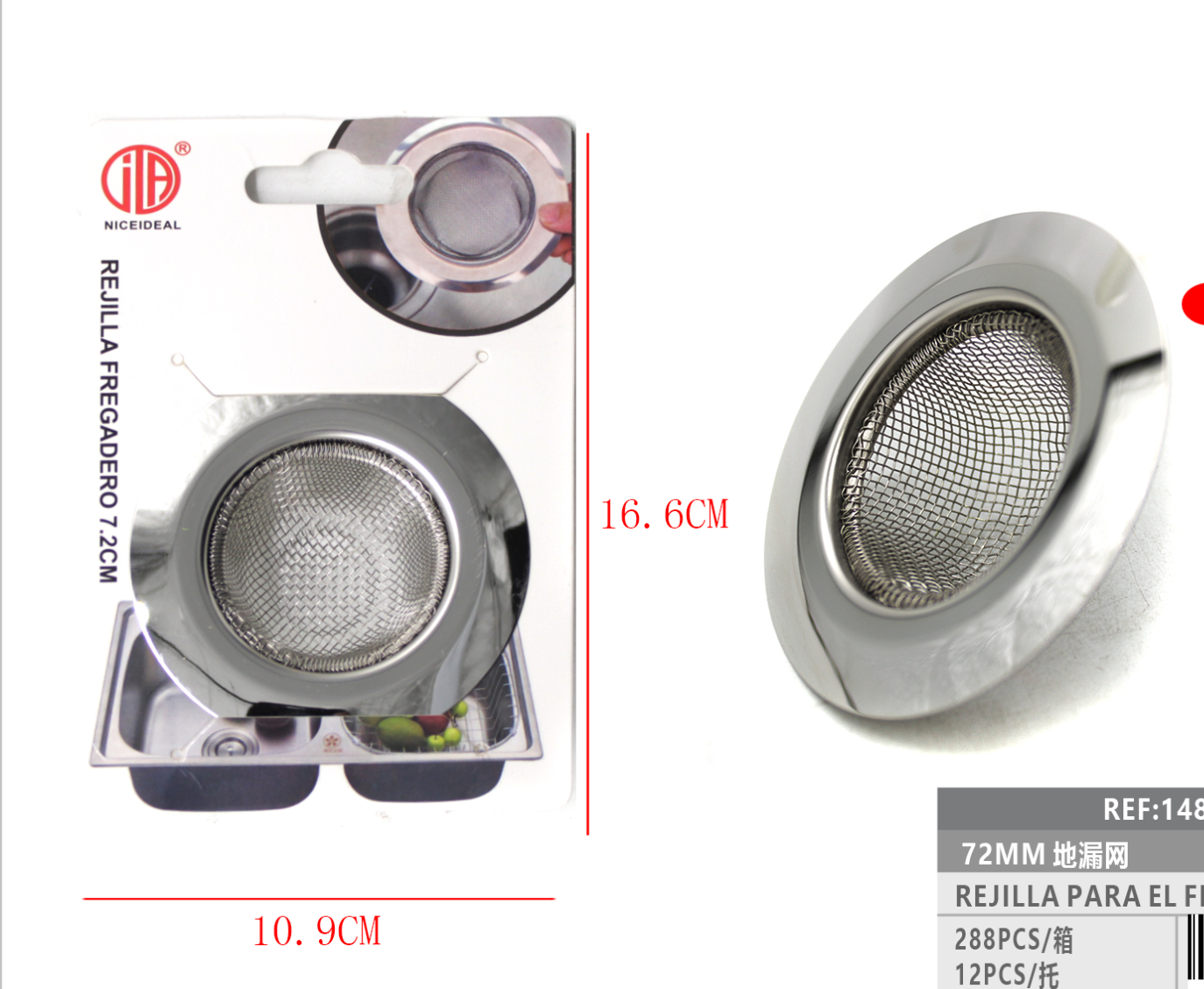 Rejilla Para fregadero 16.6 Cm Acero