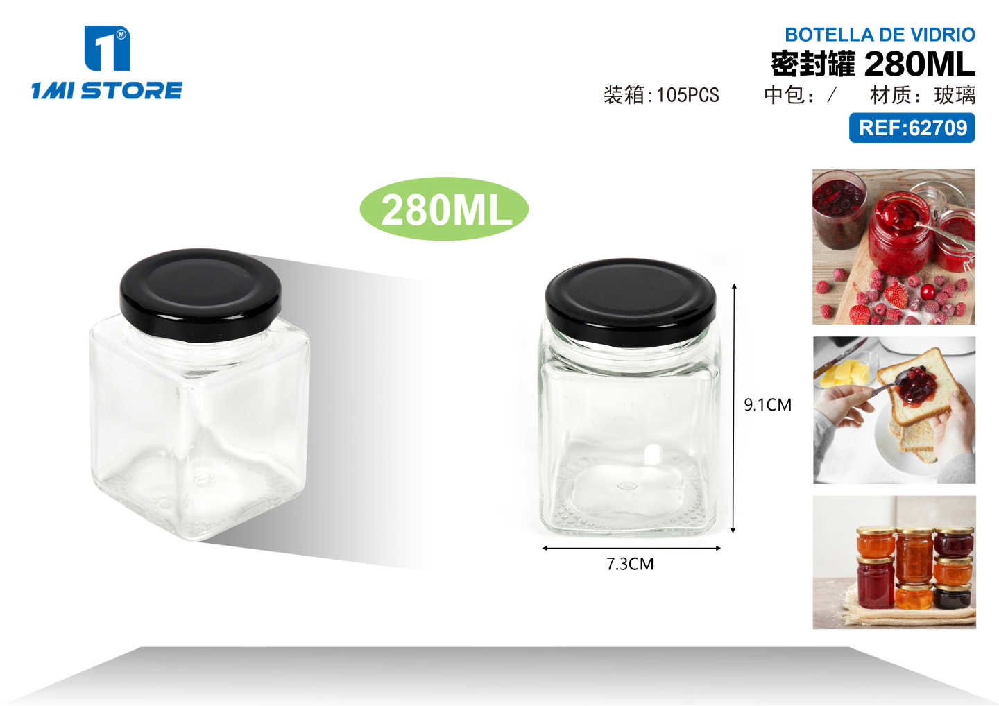 Botella De Vidrio 280 Ml Con Tapa